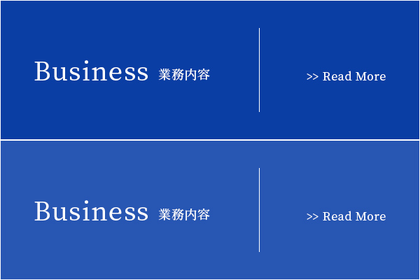 business_half_banner