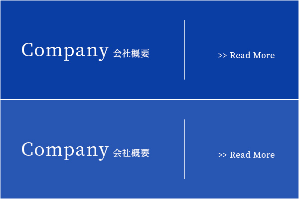 company_half_banner